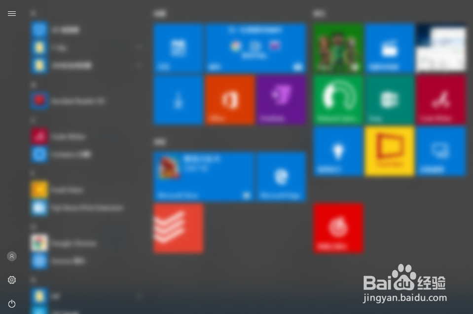 <b>怎么将Windows 10的配色方案修改为红色盲</b>