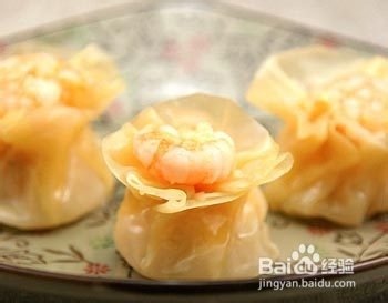 海鲜小吃 鲜虾烧卖的做法