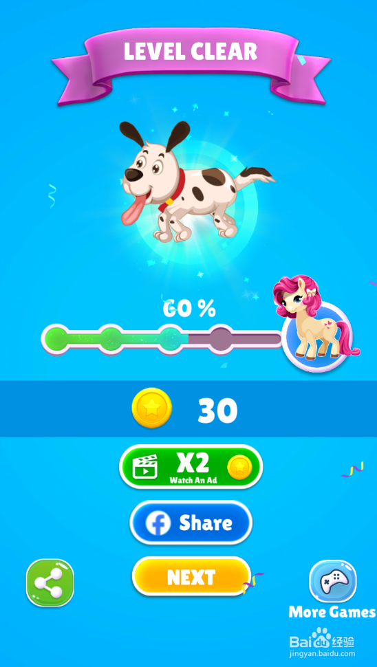 Save The Puppy的LEVEL 103怎样通关？