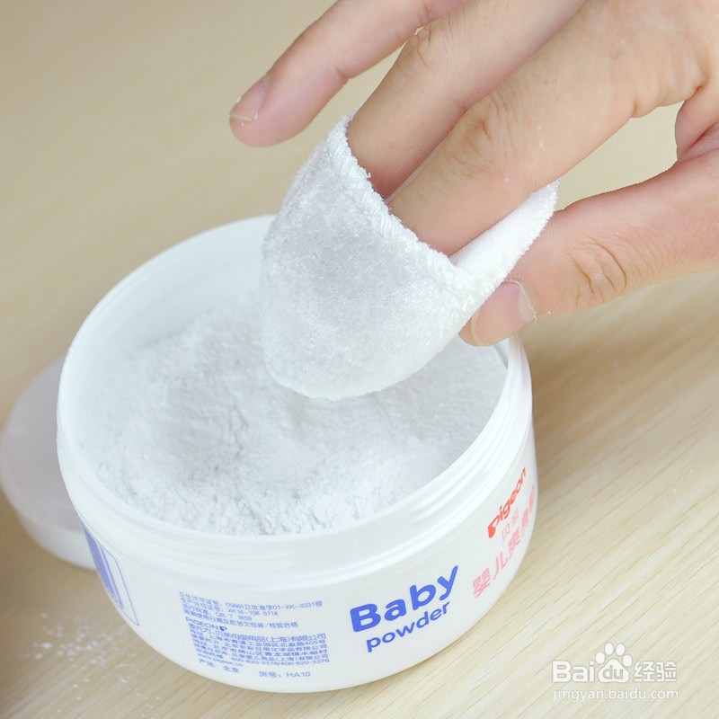 鞋怎么除臭和异味