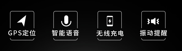 2016年如何选择适合自己的一款智能手表