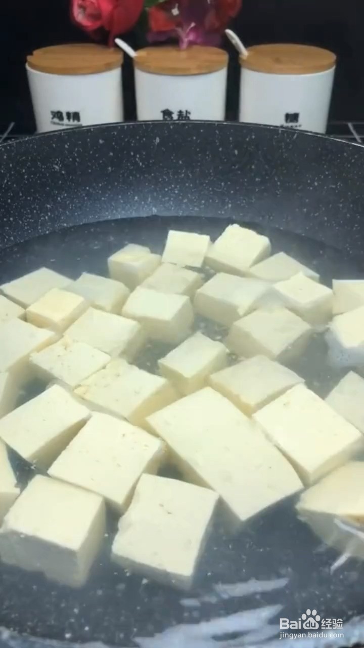 大豆腐的烹饪小技巧