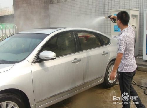 自助洗车机使用方法 百度经验
