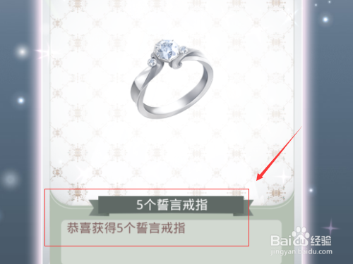 奇迹暖暖梦恋奇迹最新攻略