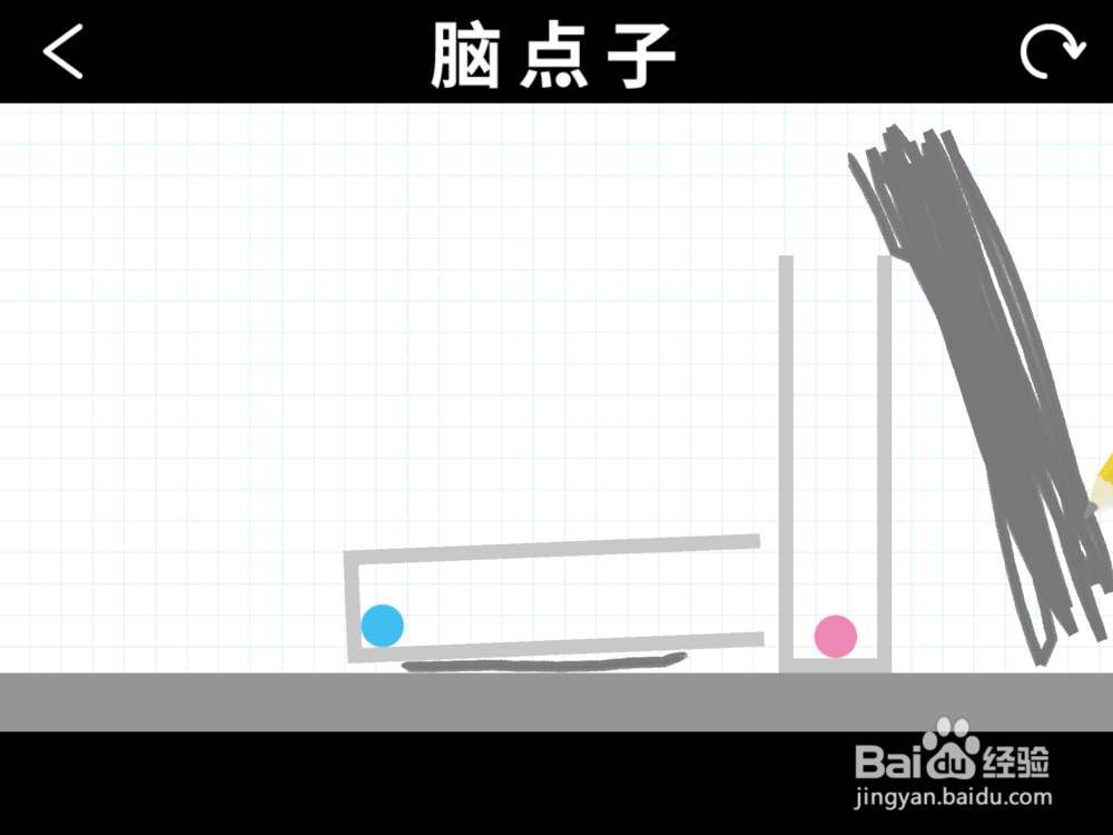 脑点子#161关怎么过?