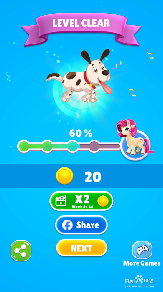 Save The Puppy的LEVEL 36怎样通关？
