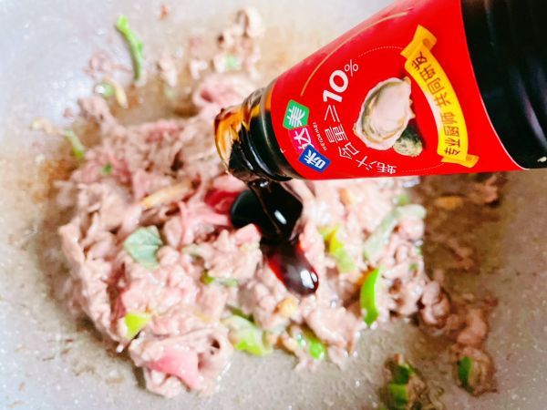 西兰花蚝油牛肉卷