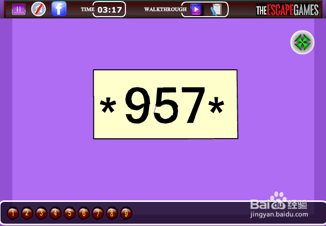 逃出花房攻略：[2]