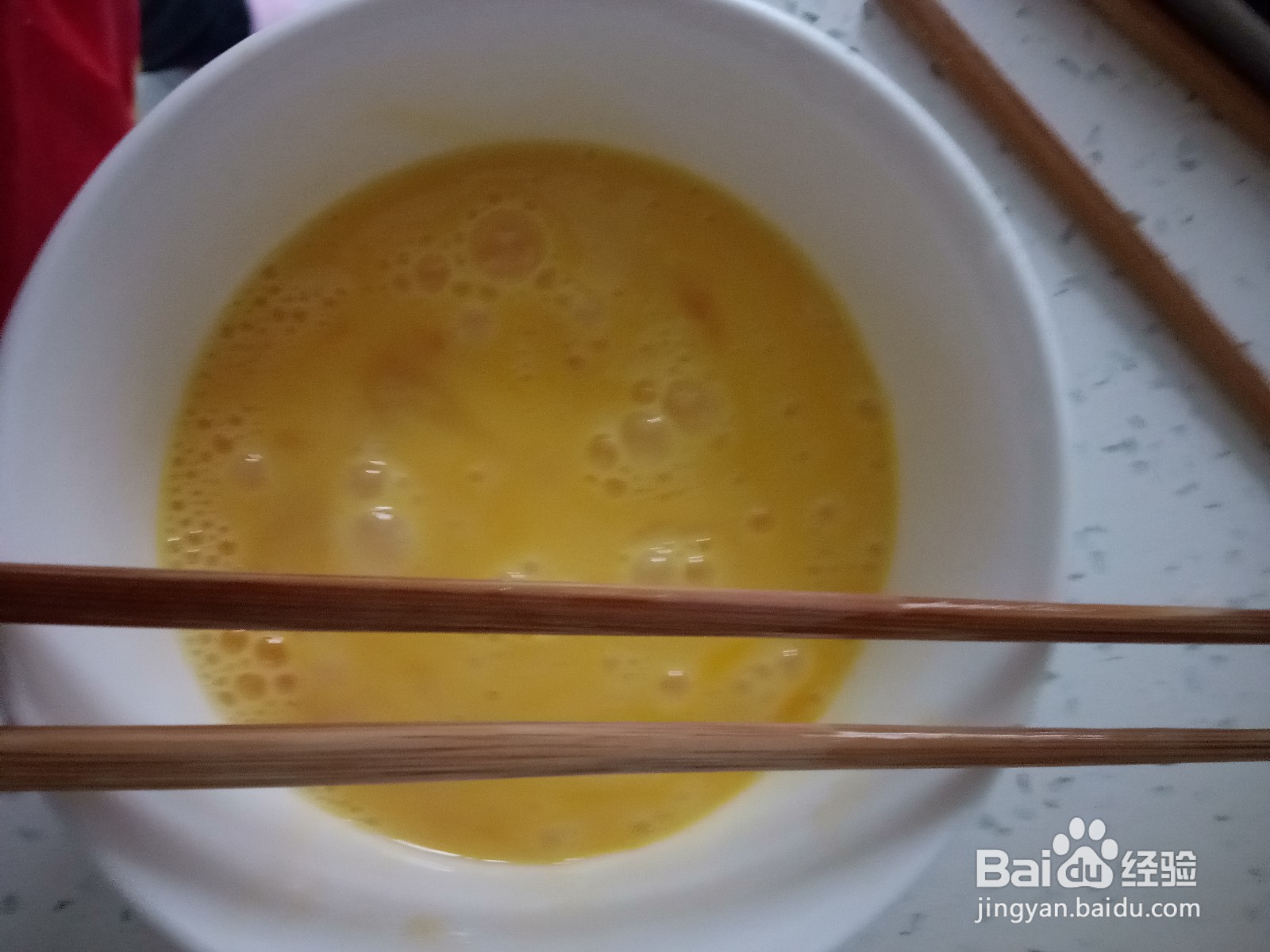 大葱鸡蛋酱炒生菜