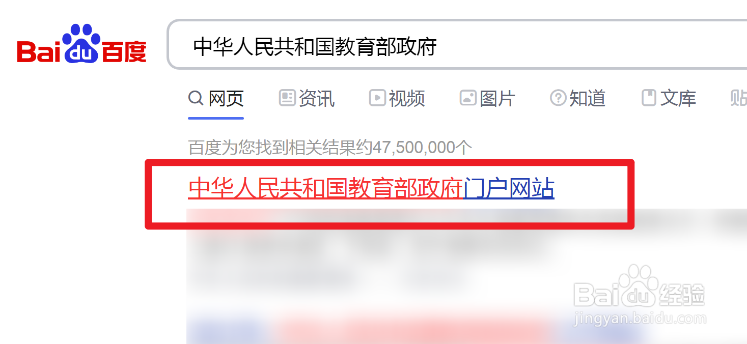 高考考生作弊怎么处理