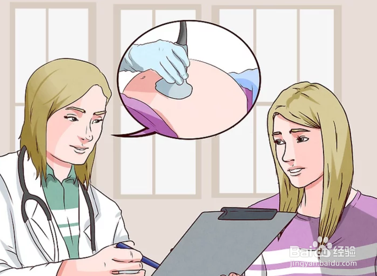 如何计算预产期