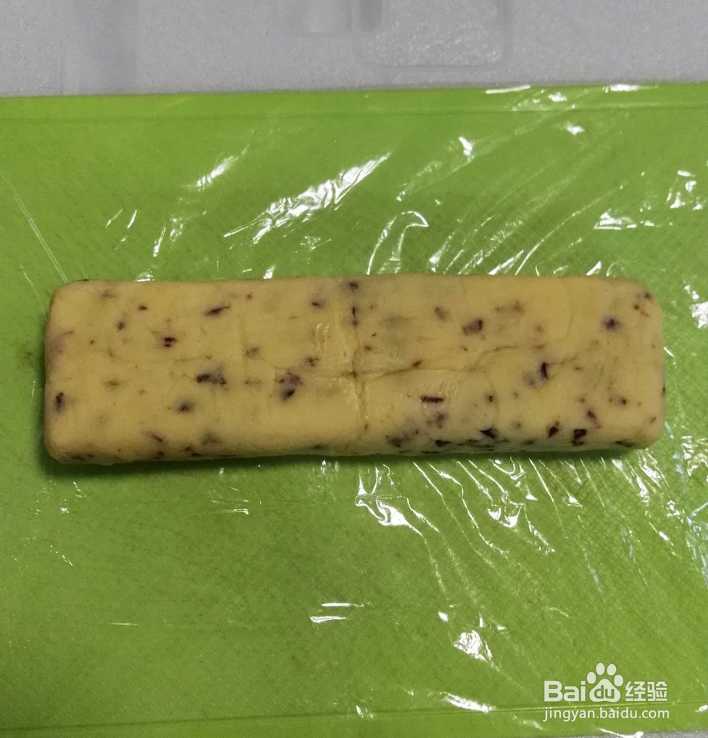 蔓越莓饼干--烘焙新手开烤必选