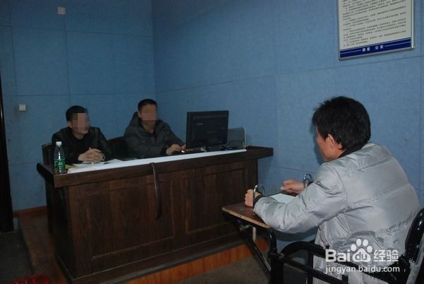 经济犯罪审讯工作开展方法与亟待改善措施有哪些