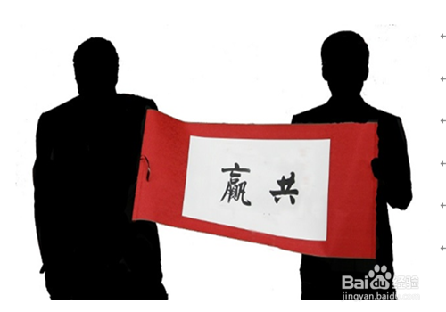 怎样在职场稳步上升