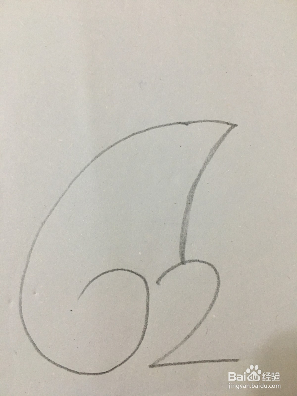 简笔画老鼠可以这样画 用26789画创意简笔画老鼠