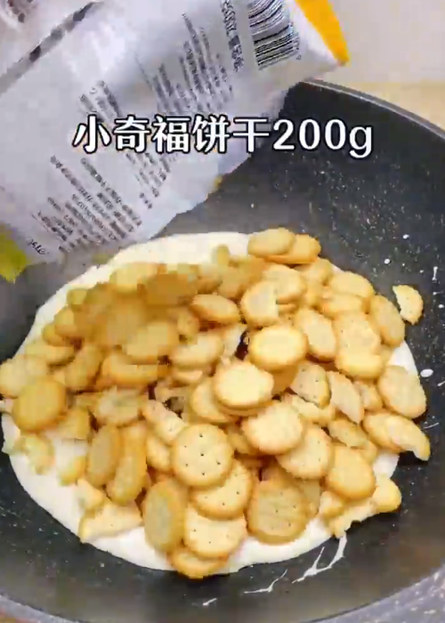 怎样做网红雪花酥