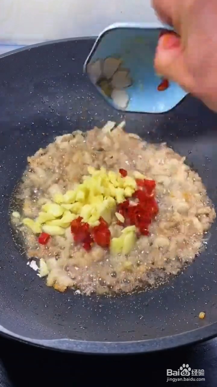 如何自制美味好吃的家常肉末茄子条