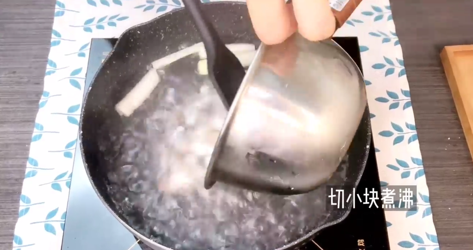 如何制作日式章鱼小丸子