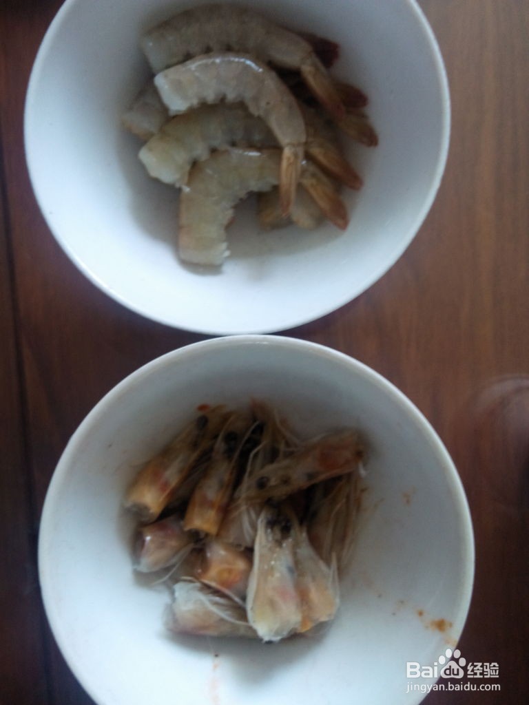 鲜虾土豆泥沙拉的做法