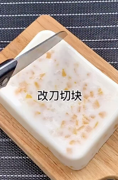怎么做芒果果冻