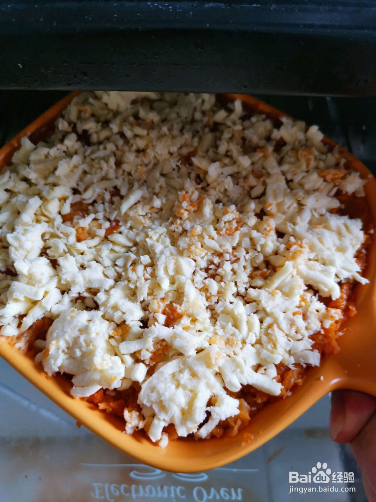 芝士焗地瓜的做法