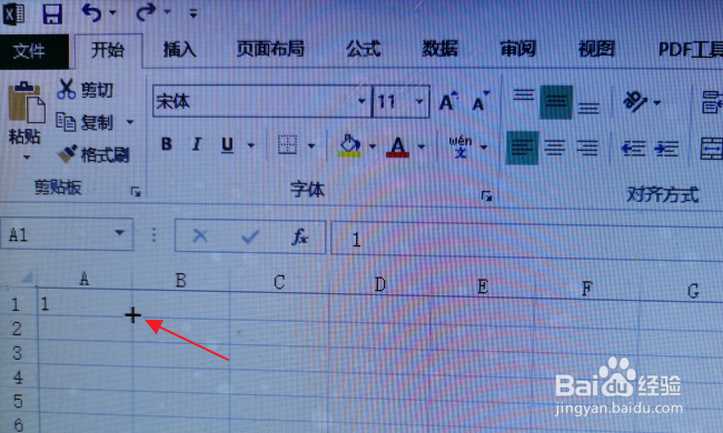 Excel怎样在竖排从1拉到10