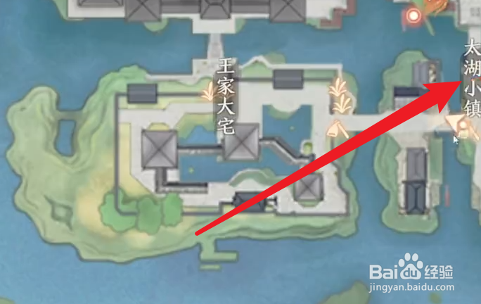 天龙八部2手游隐藏任务攻略
