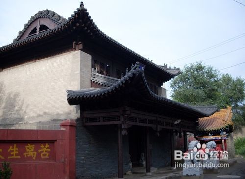 北京东岳庙自驾游攻畋