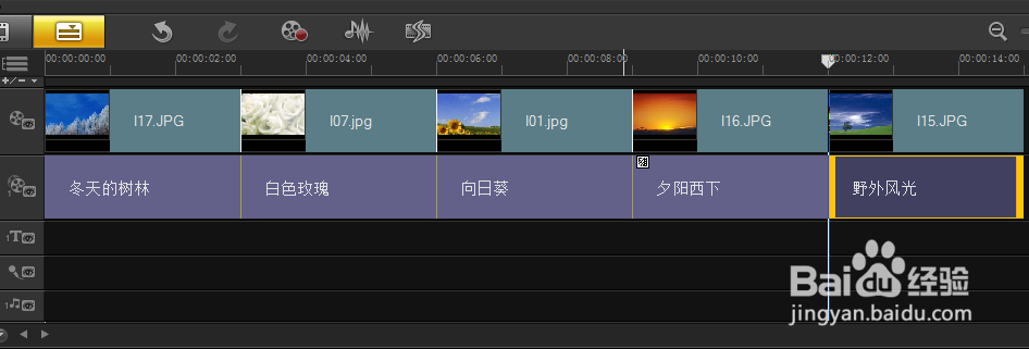 视频制作软件哪个比较好