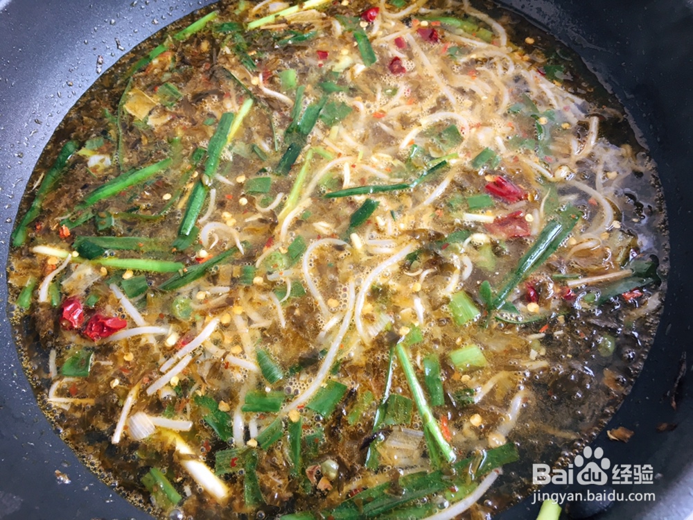 新手适合做的酸菜米线