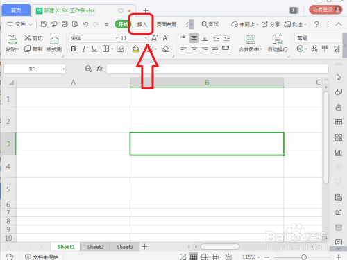 WPS表格怎么插入图片