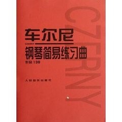 初学者(零基础)怎么学钢琴?