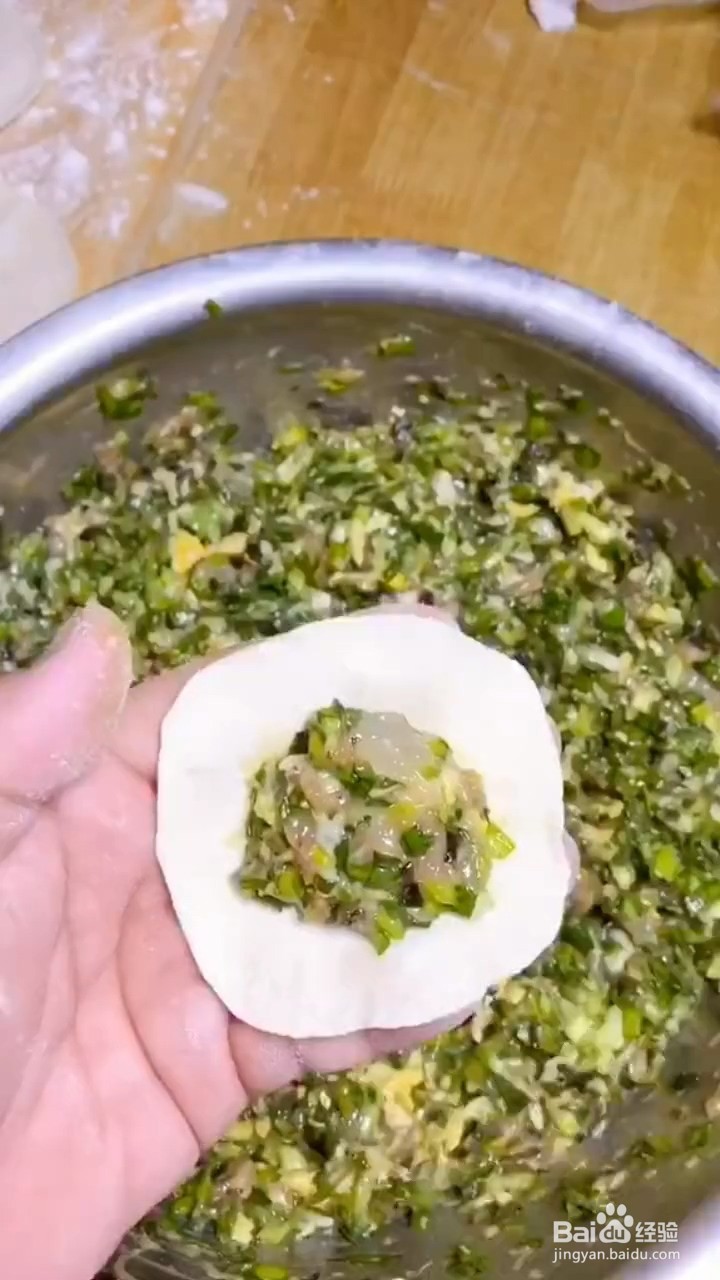 如何制作鲜美多汁的三鲜馅饺子