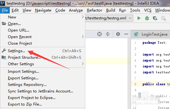 IntelliJ IDEA设置匹配大括号插入缺少逗号