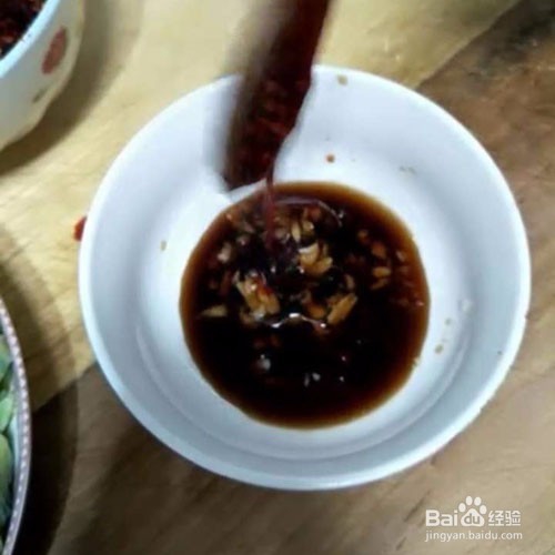 蘸汁韭菜面的家常小做法