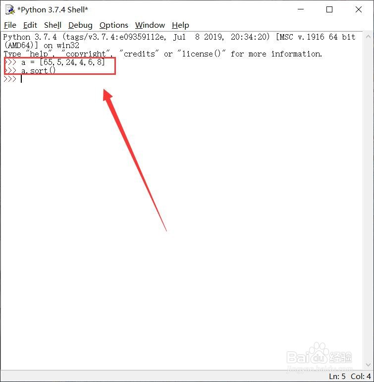 python升序和降序排序