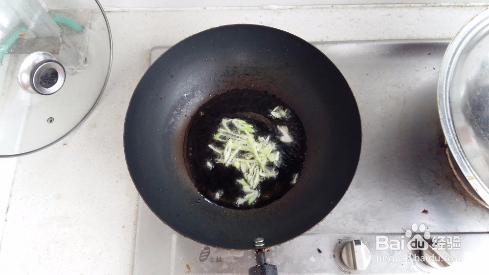 全家都爱吃的超简单家常菜-西红柿炒豆腐