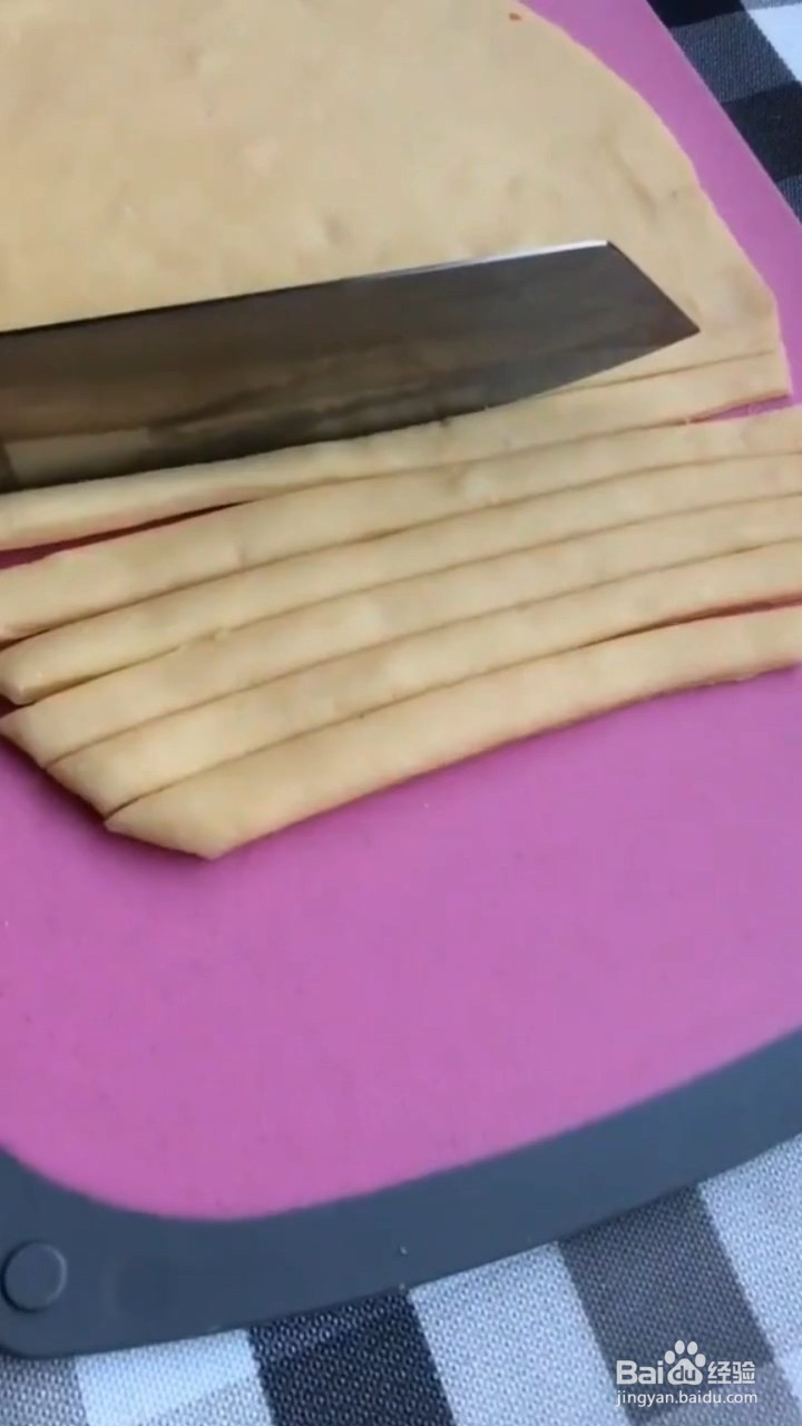 怎么在家做旺仔小馒头