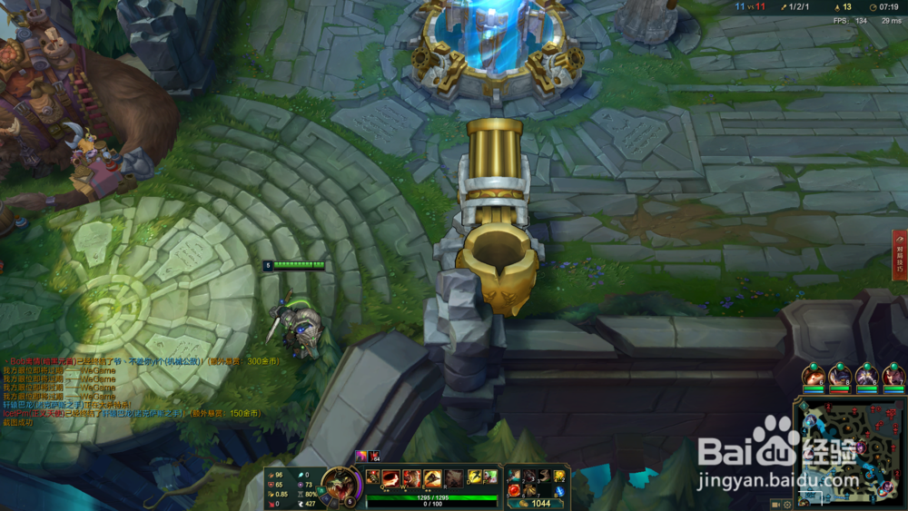 英雄联盟无限乱斗的鳄鱼应该怎么玩？