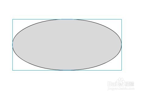 flash绘制太空小型飞行器