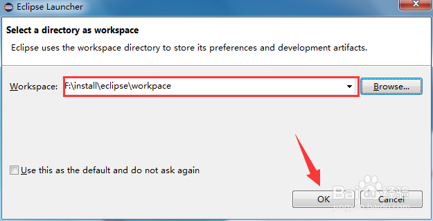 如何下载、安装eclipse