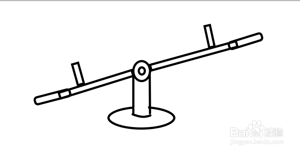 怎么画跷跷板？