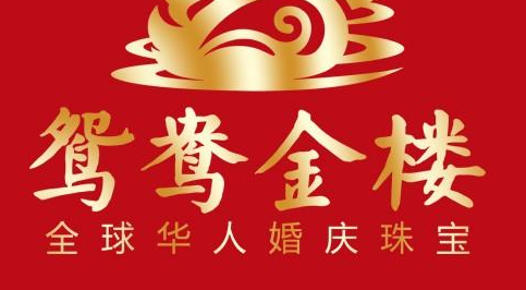 yyg是什么牌子的珠宝