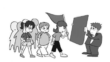 地接社是什么意思