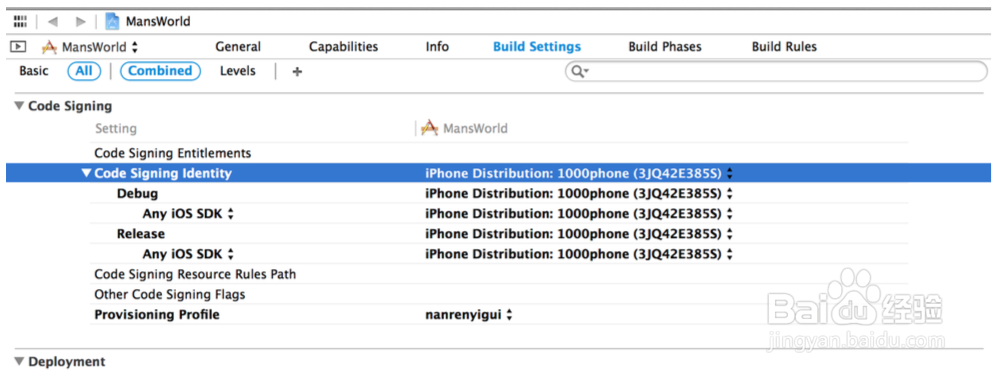 IOS8+Appstore应用上线流程