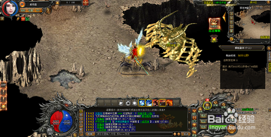 武易游戏攻略：[11]蜈蚣副本攻略