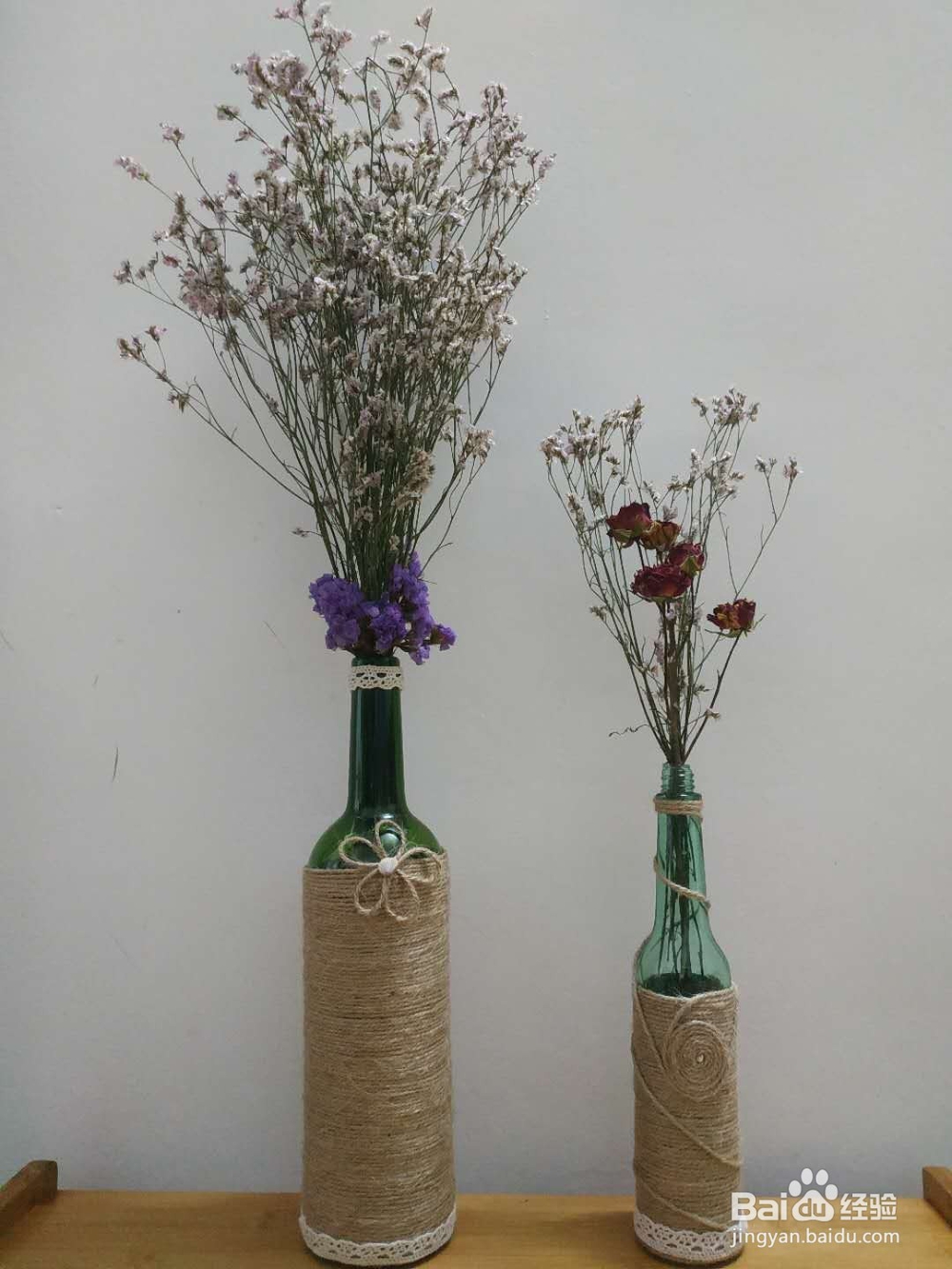超文艺的干花花瓶DIY教程