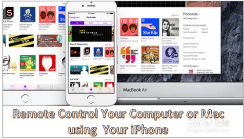 如何使用iPhone远程控制你的Mac或计算机