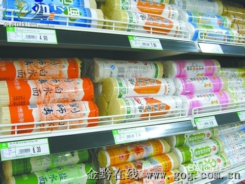 我的生活经验之三:多喝面