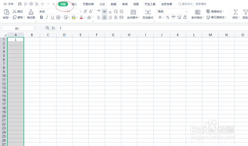ex表格怎么排序从1到100